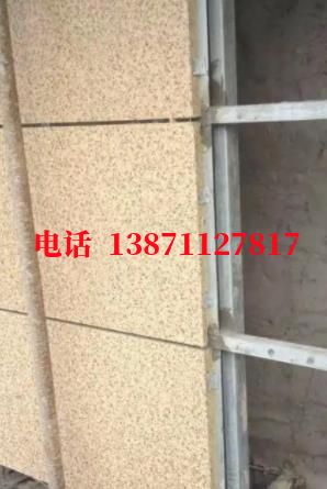 资阳脉冲物理外墙ET板